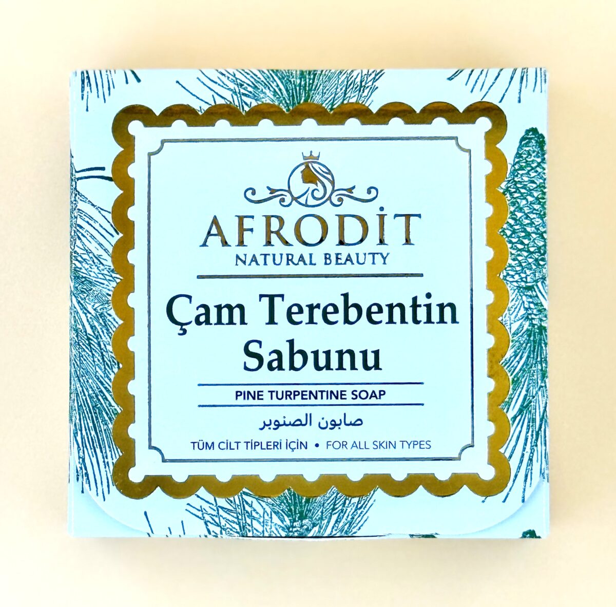 AFRODİT ÇAM TEREBENTİN SABUNU - Görsel 1