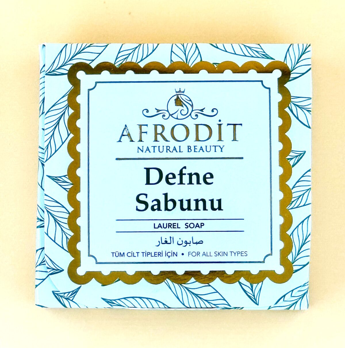 AFRODİT DEFNE SABUNU - Görsel 1