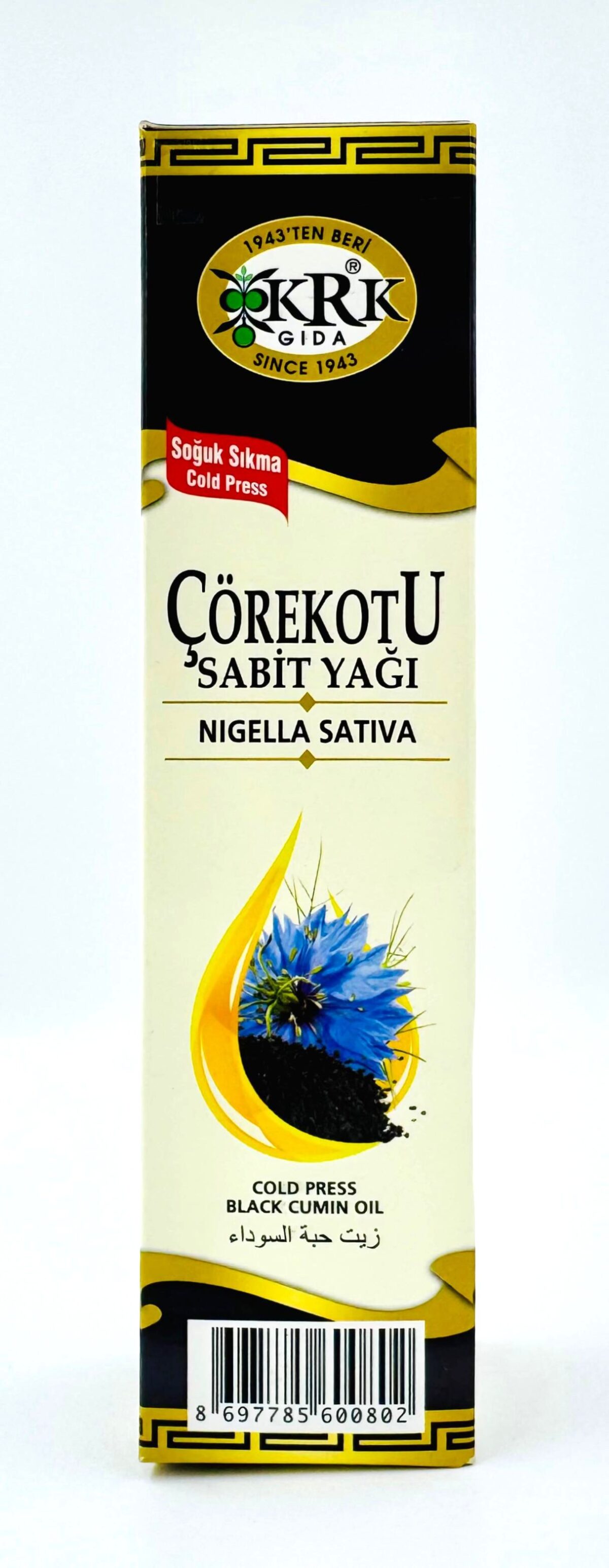 KRK GIDA ÇÖREKOTU  YAĞI 250CC - Görsel 3
