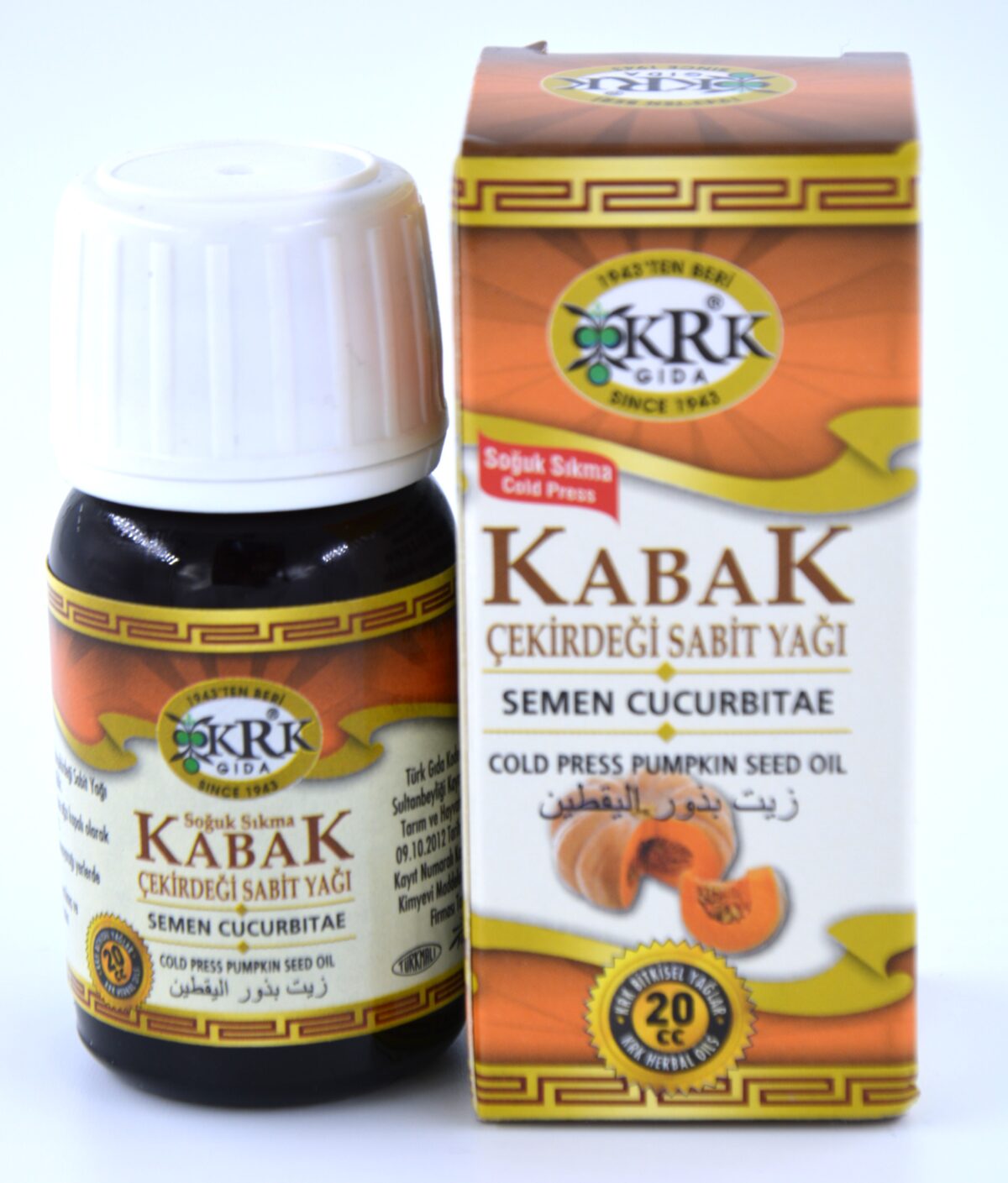 KRK GIDA KABAK ÇEKİRDEĞİ SABİT YAĞI 20CC - Görsel 1