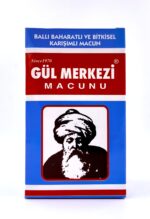 KRK GIDA GÜL MERKEZİ MACUNU - Görsel 2