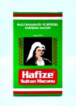 KRK GIDA HAFİZE SULTAN MACUNU - Görsel 3