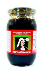 KRK GIDA HAFİZE SULTAN MACUNU - Görsel 2