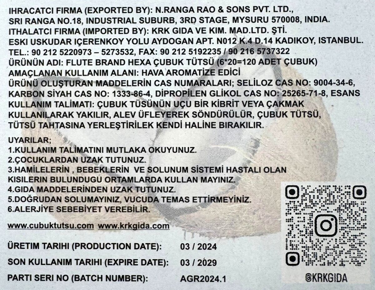 FLUTE ÇUBUK TÜTSÜ COCONUT - Görsel 3