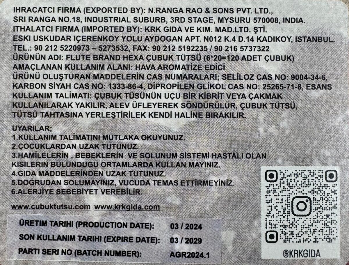 FLUTE ÇUBUK TÜTSÜ COFFEE - Görsel 2