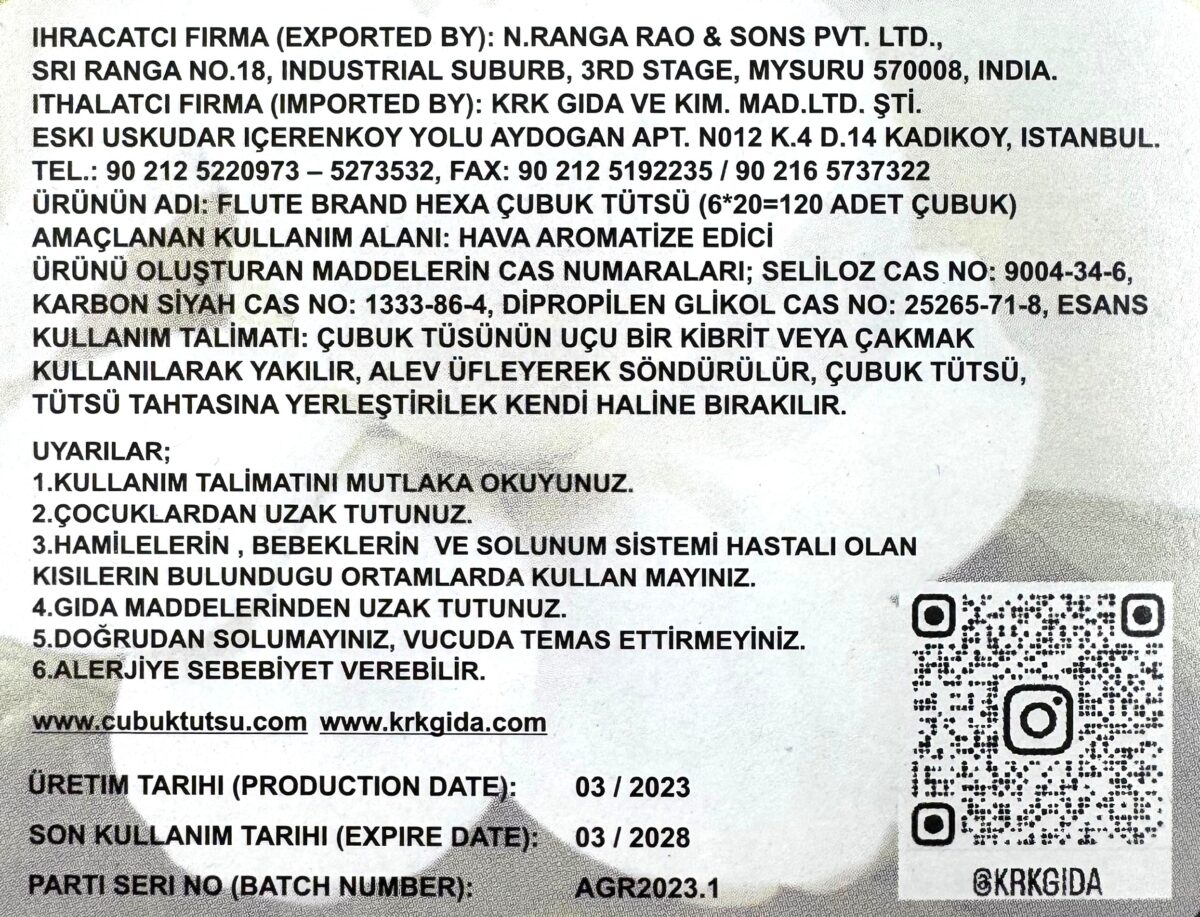 FLUTE ÇUBUK TÜTSÜ GARDENIA - Görsel 3