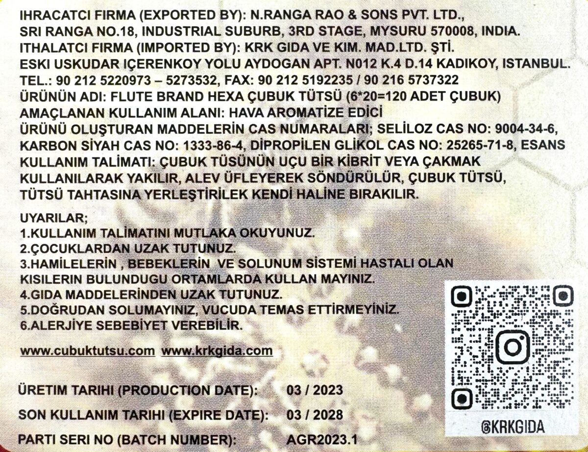 FLUTE ÇUBUK TÜTSÜ HONEY - Görsel 2