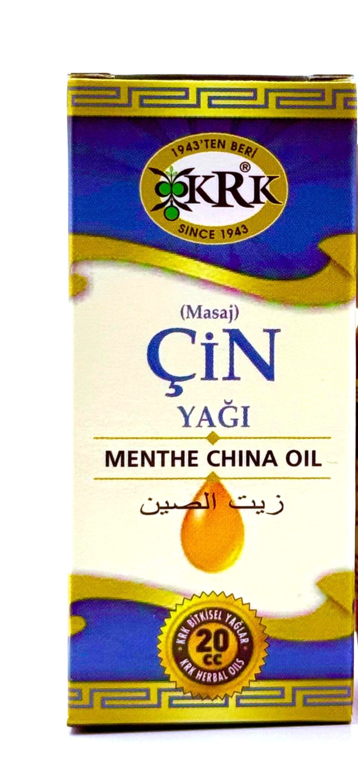 KRK GIDA ÇİN YAĞI 20CC - Görsel 4