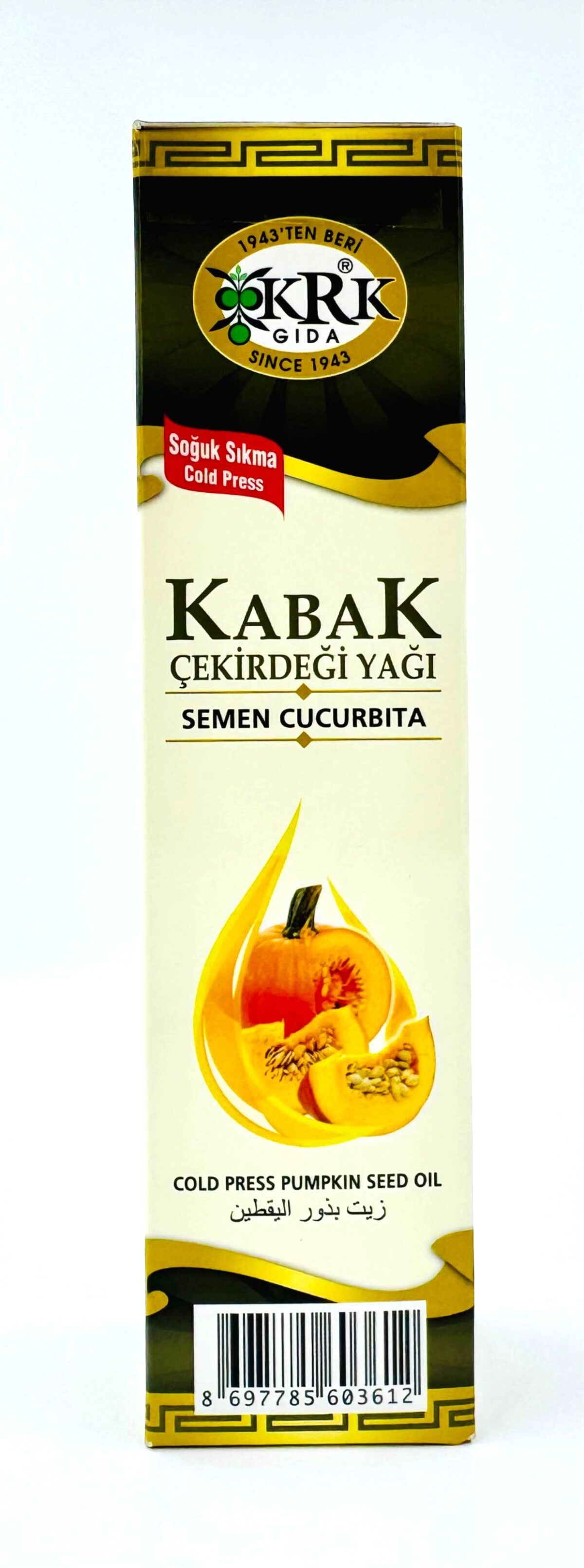 KRK GIDA KABAK ÇEKİRDEĞİ SABİT YAĞI 250CC - Görsel 3