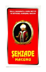 KRK GIDA ŞEHZADE MACUNU - Görsel 3