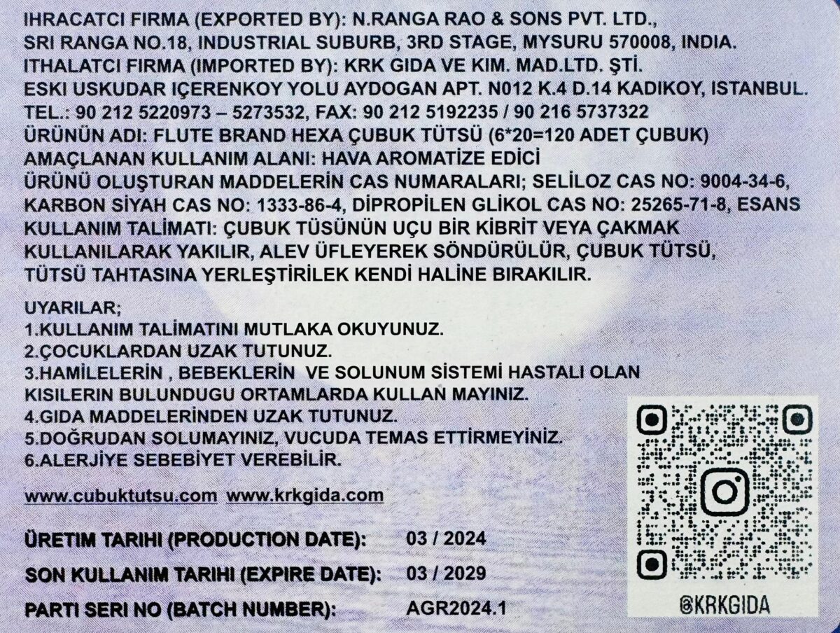 FLUTE ÇUBUK TÜTSÜ MOON - Görsel 2