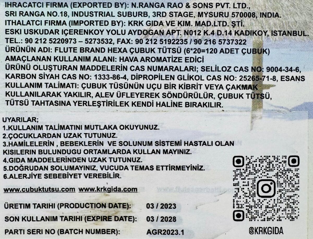 FLUTE ÇUBUK TÜTSÜ SERENITY - Görsel 3