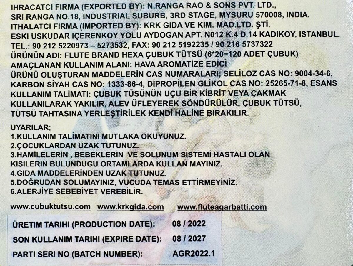 FLUTE ÇUBUK TÜTSÜ THE VIRGIN MARY - Görsel 2