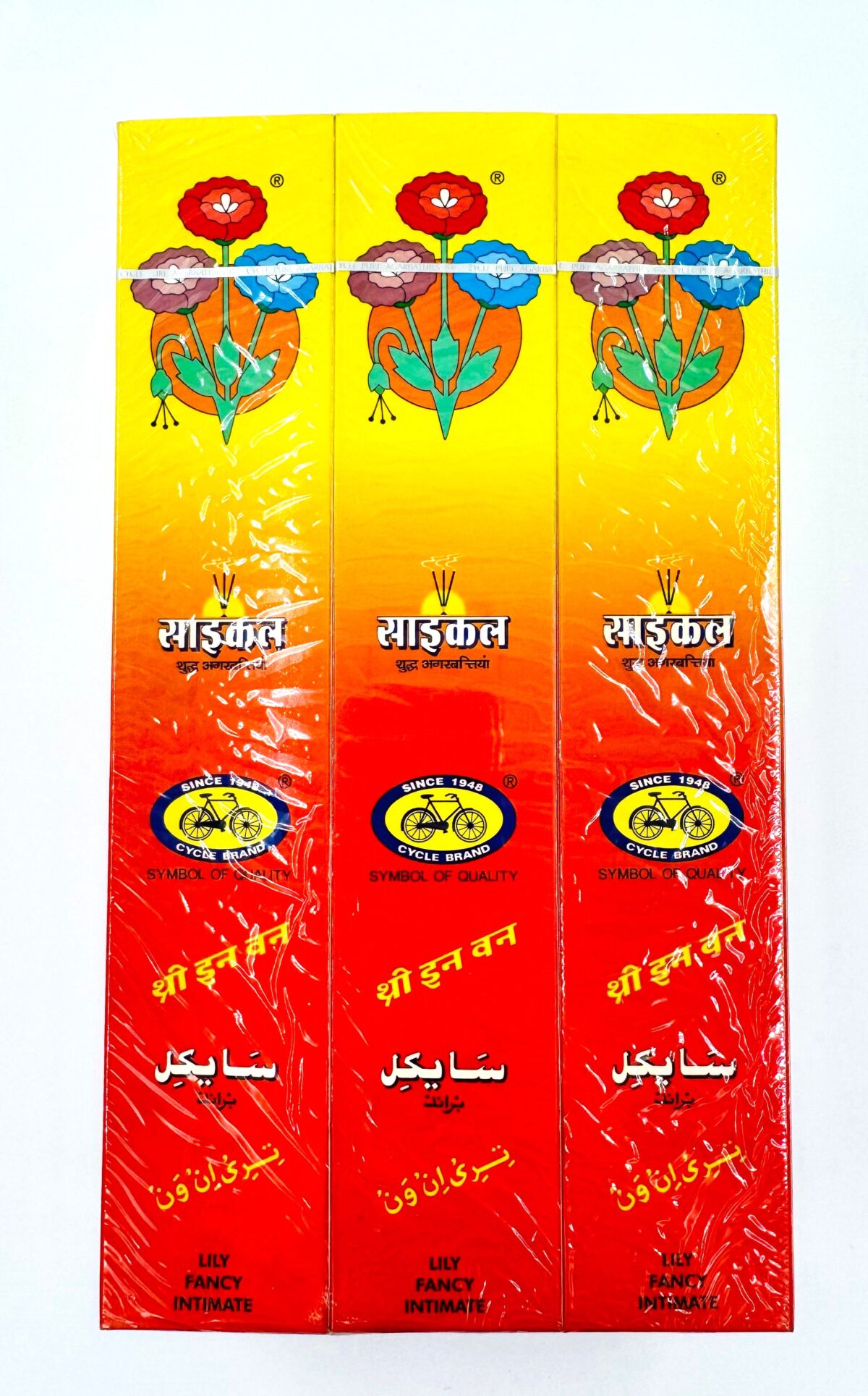 FLUTE ÇUBUK TÜTSÜ CYCLE BRAND TREE IN ONE - Görsel 2