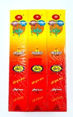 FLUTE ÇUBUK TÜTSÜ CYCLE BRAND TREE IN ONE - Görsel 2