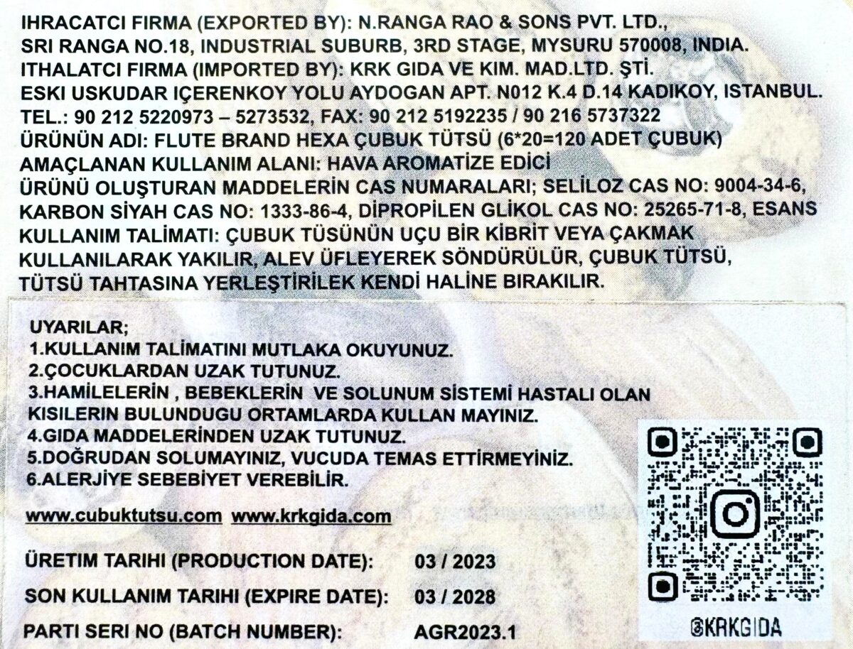 FLUTE ÇUBUK TÜTSÜ COCA - Görsel 2