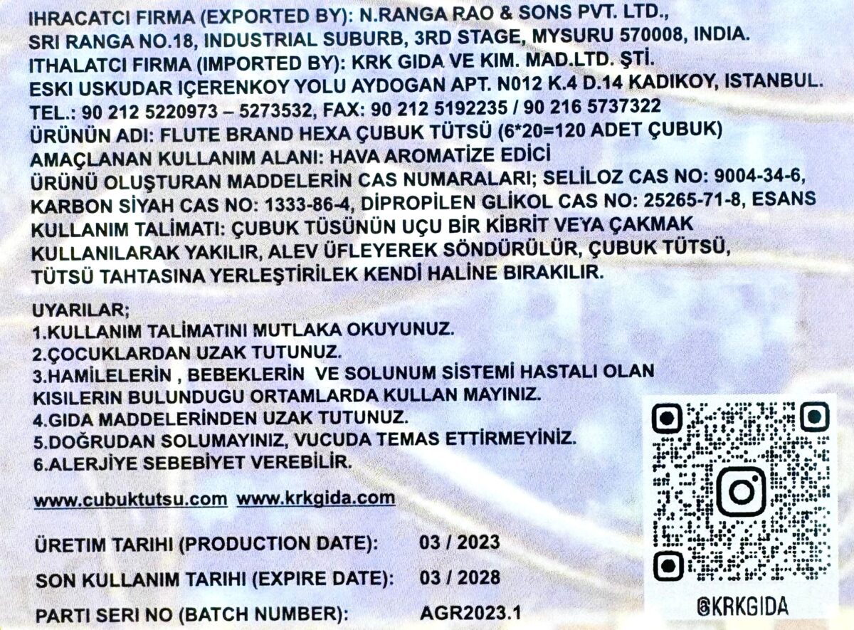 FLUTE ÇUBUK TÜTSÜ HORUS EYE - Görsel 2