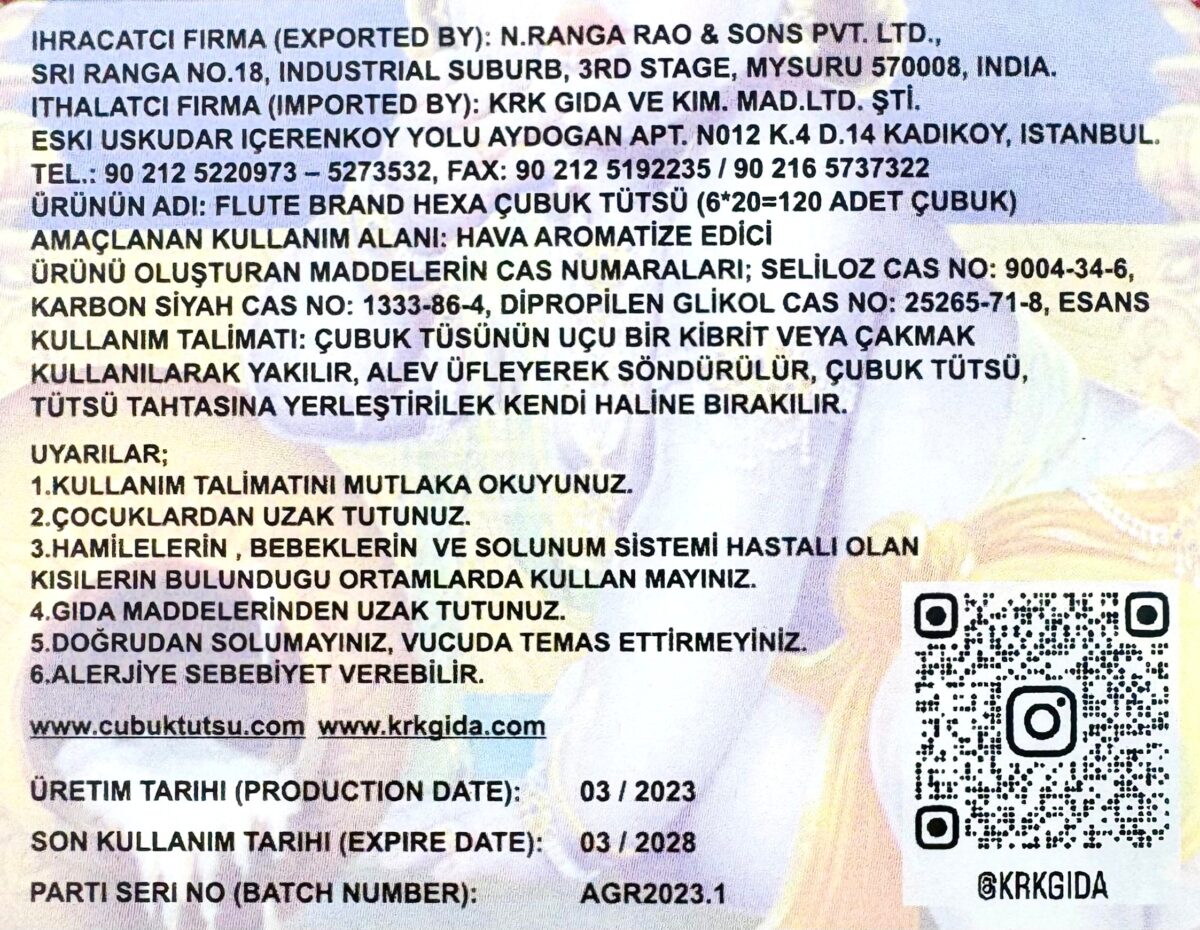 FLUTE ÇUBUK TÜTSÜ KRISHNA - Görsel 2