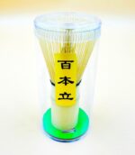 MATCHA ÇIRPMA FIRÇASI - Görsel 3