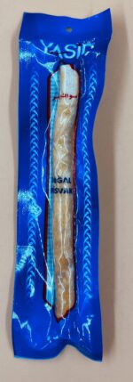 MISVAK CUBUK YAS - Görsel 3